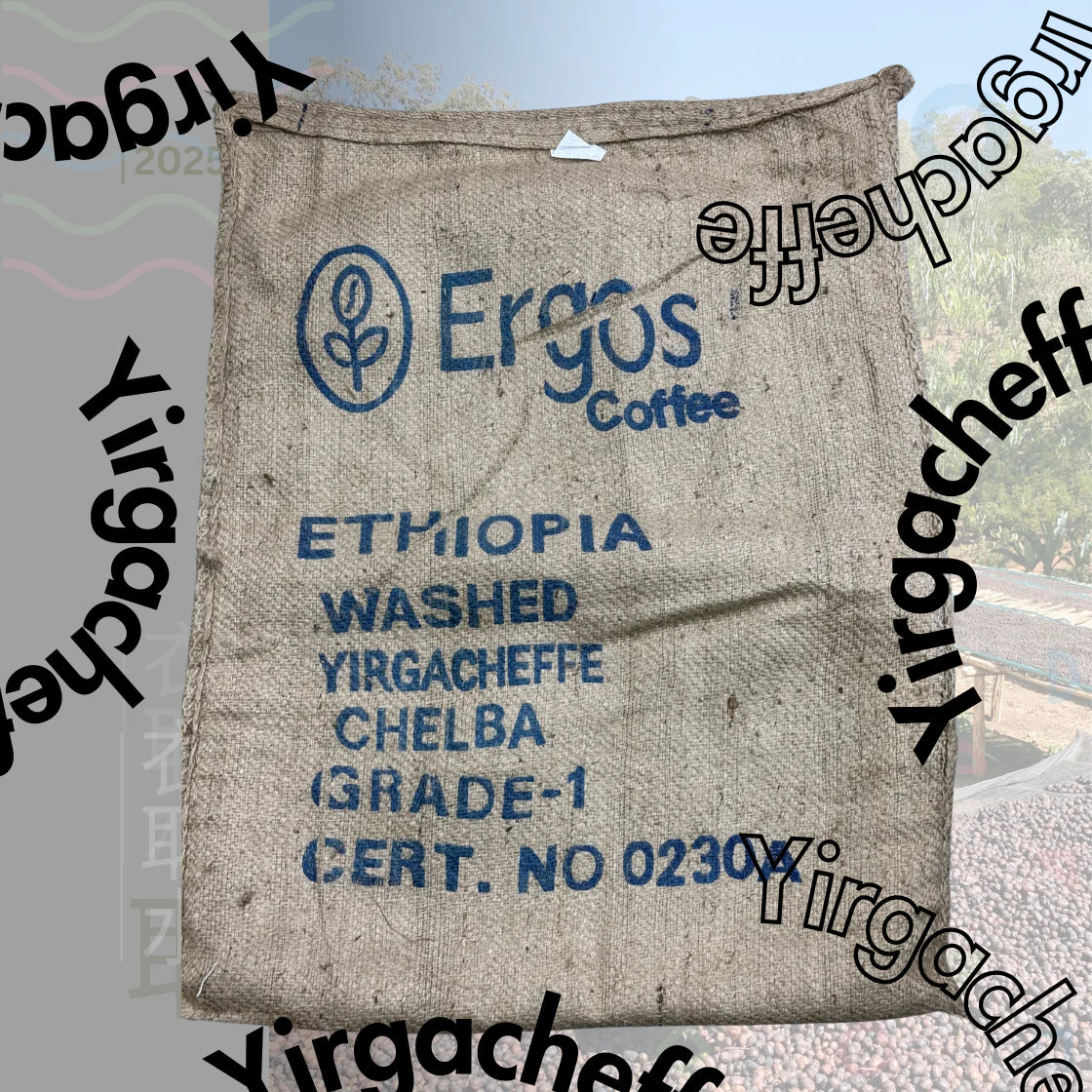 澳飛咖啡。衣索比亞・耶加雪菲・橋巴・水洗・G1